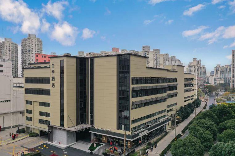 فندق جي (طريق تشانغيانغ، نورث بوند، شنغهاي)