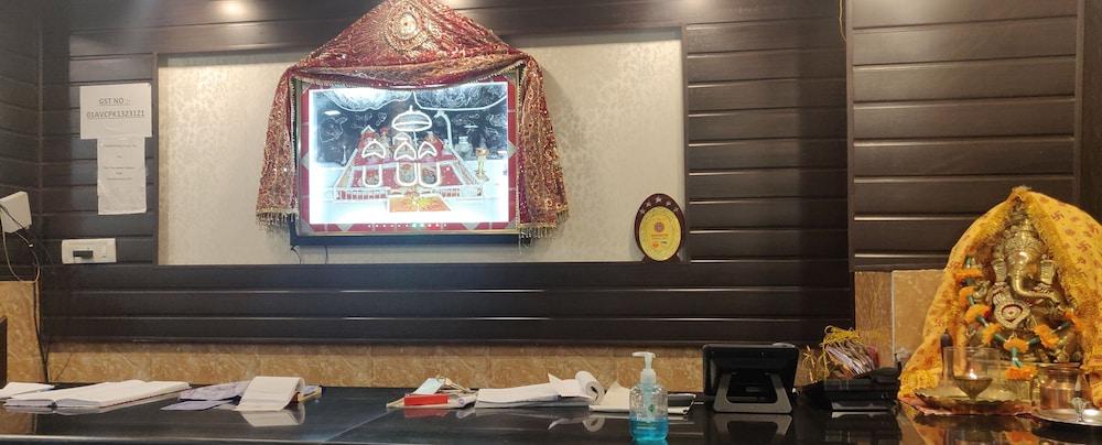 Hotel Maha Luxmi Palace Reception