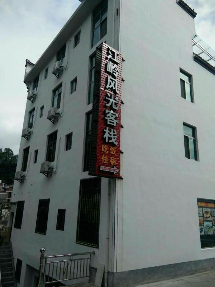 Wuyuan Jiangling View Inn Featured Image